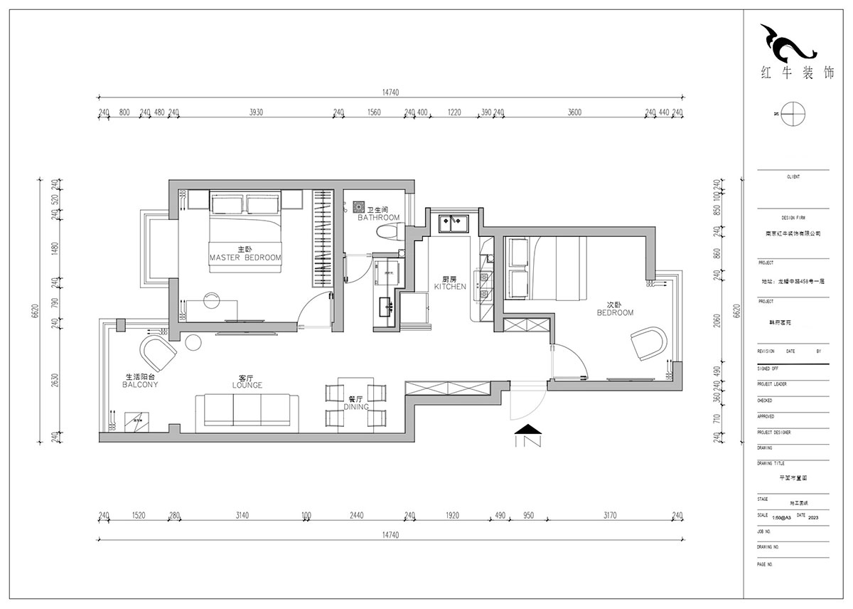 朱明琪｜韓府茗苑7-1-302-82㎡-輕法奶油風(fēng)｜2室1廳1衛(wèi)｜老房裝修｜定制家｜全包11萬(wàn)｜00_02平面布置圖
