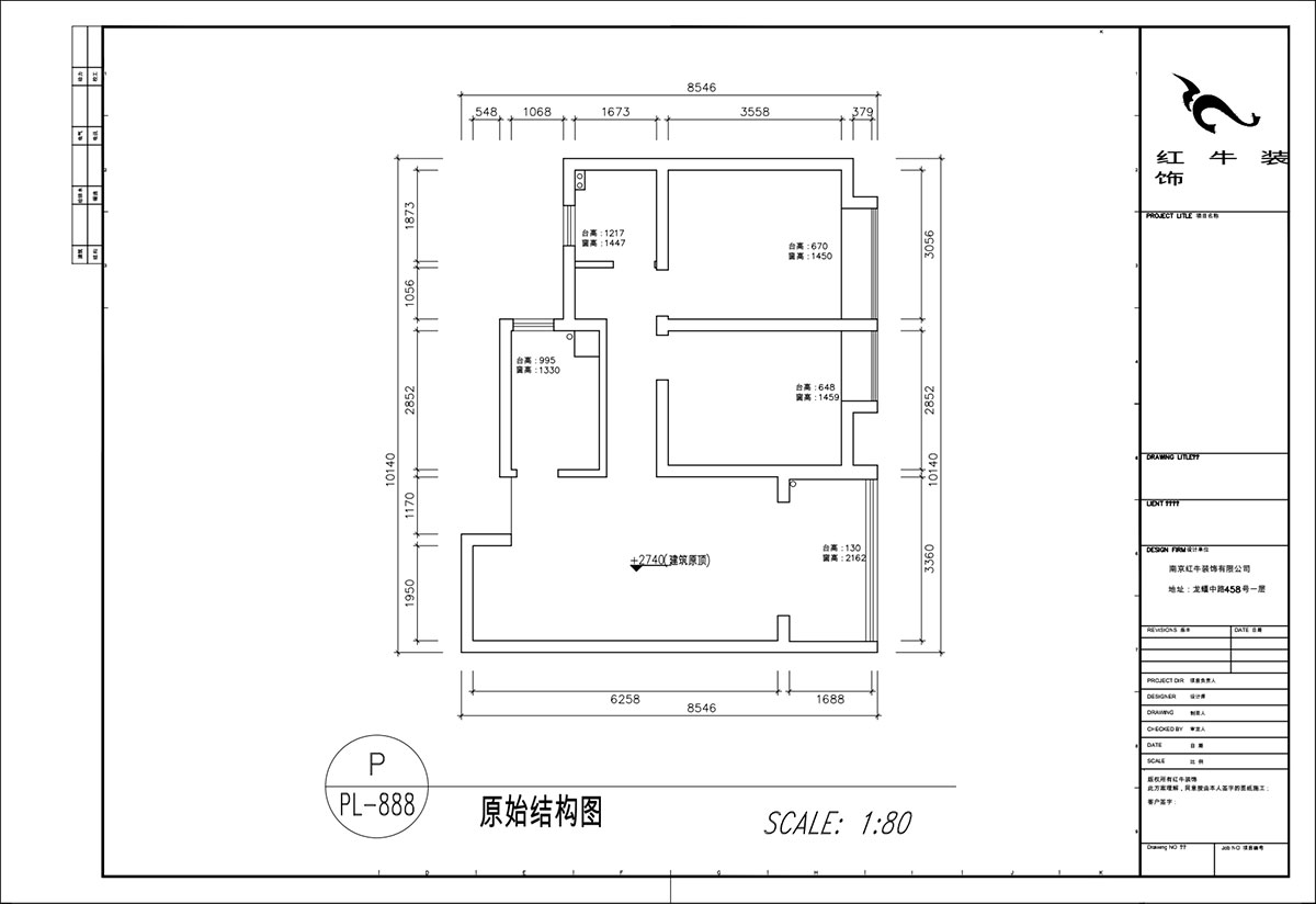 顧娟｜北外灘水城16街區11-903-80㎡-簡歐風格｜2室2廳1衛｜新房裝修｜定制家｜全包12