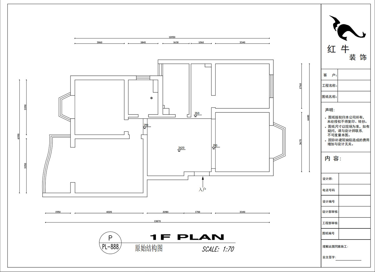 吳波｜良城美景15-1-902-105㎡-現代簡約風格｜3室2廳1衛｜舊房裝修｜定制家｜全包14萬｜00_01原始結構圖