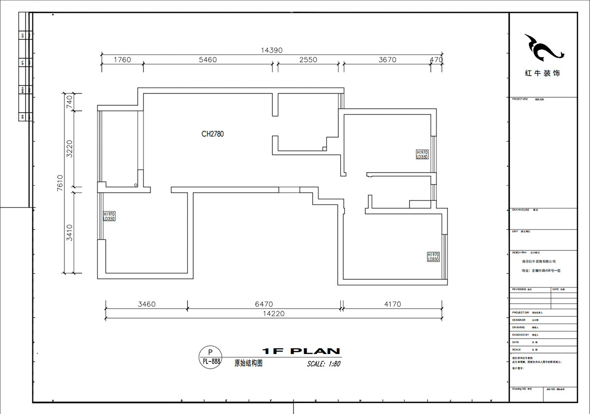 劉小勇｜翠屏誠園26-1002-95㎡-現代簡約風格｜3室2廳1衛｜老房裝修｜定制家｜全包12