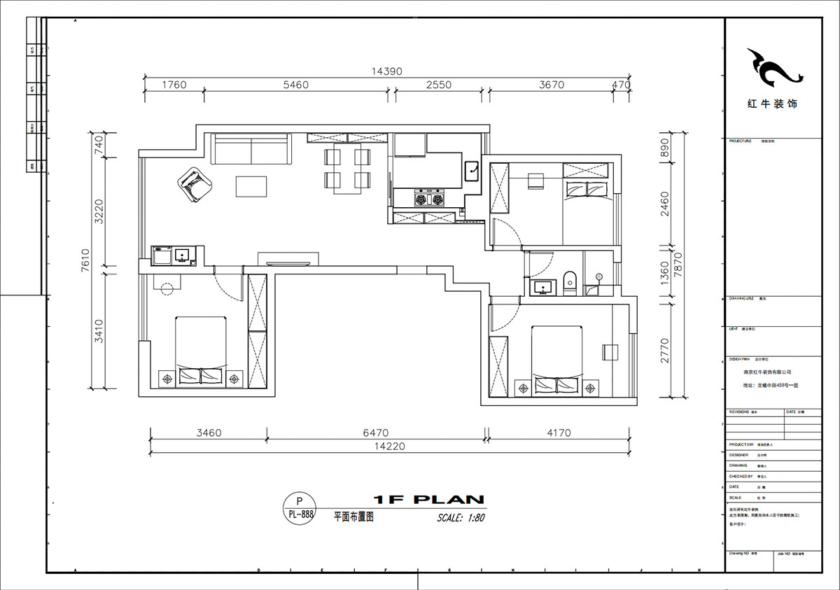 劉小勇｜翠屏誠園26-1002-95㎡-現代簡約風格｜3室2廳1衛｜老房裝修｜定制家｜全包12