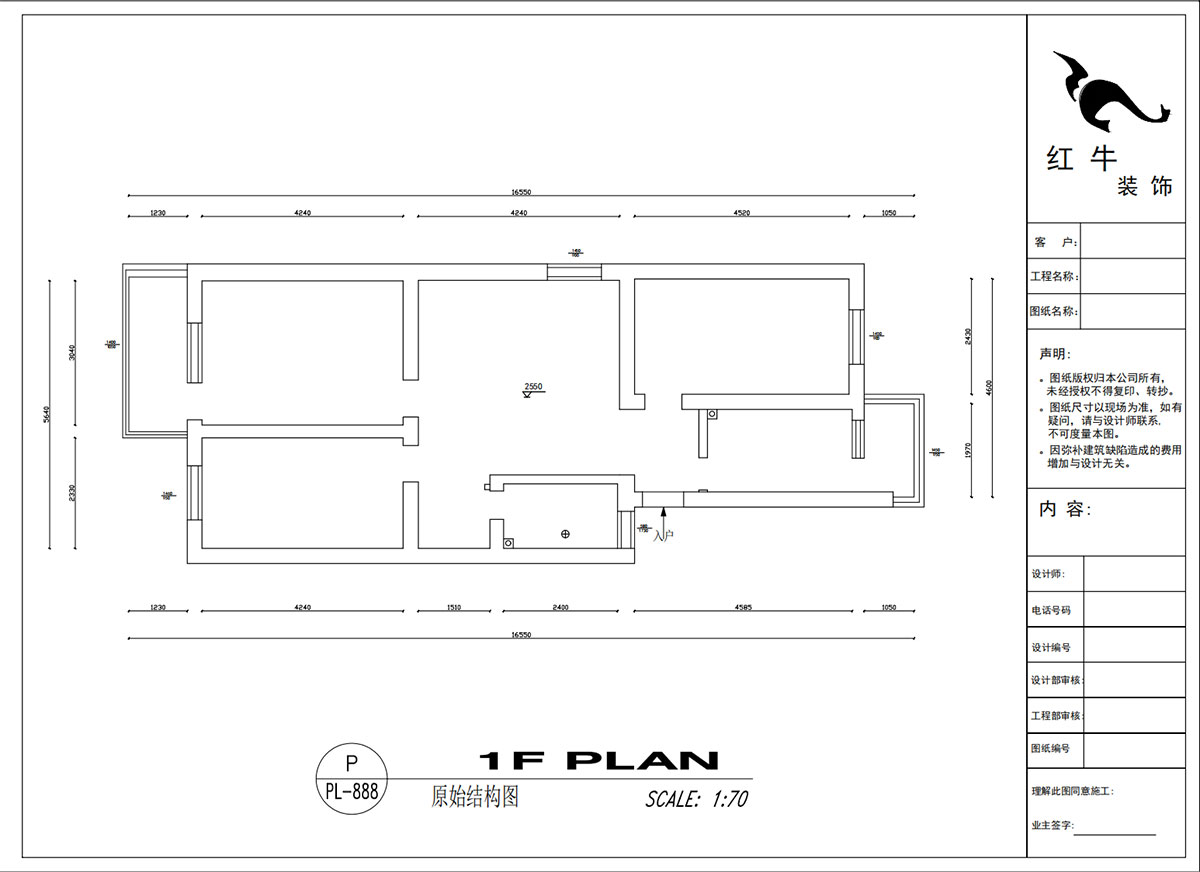 吳波｜寧工新寓一村44-502-90㎡-現代簡約風格｜3室2廳1衛｜舊房裝修｜定制家｜全包12萬｜00_01原始結構圖
