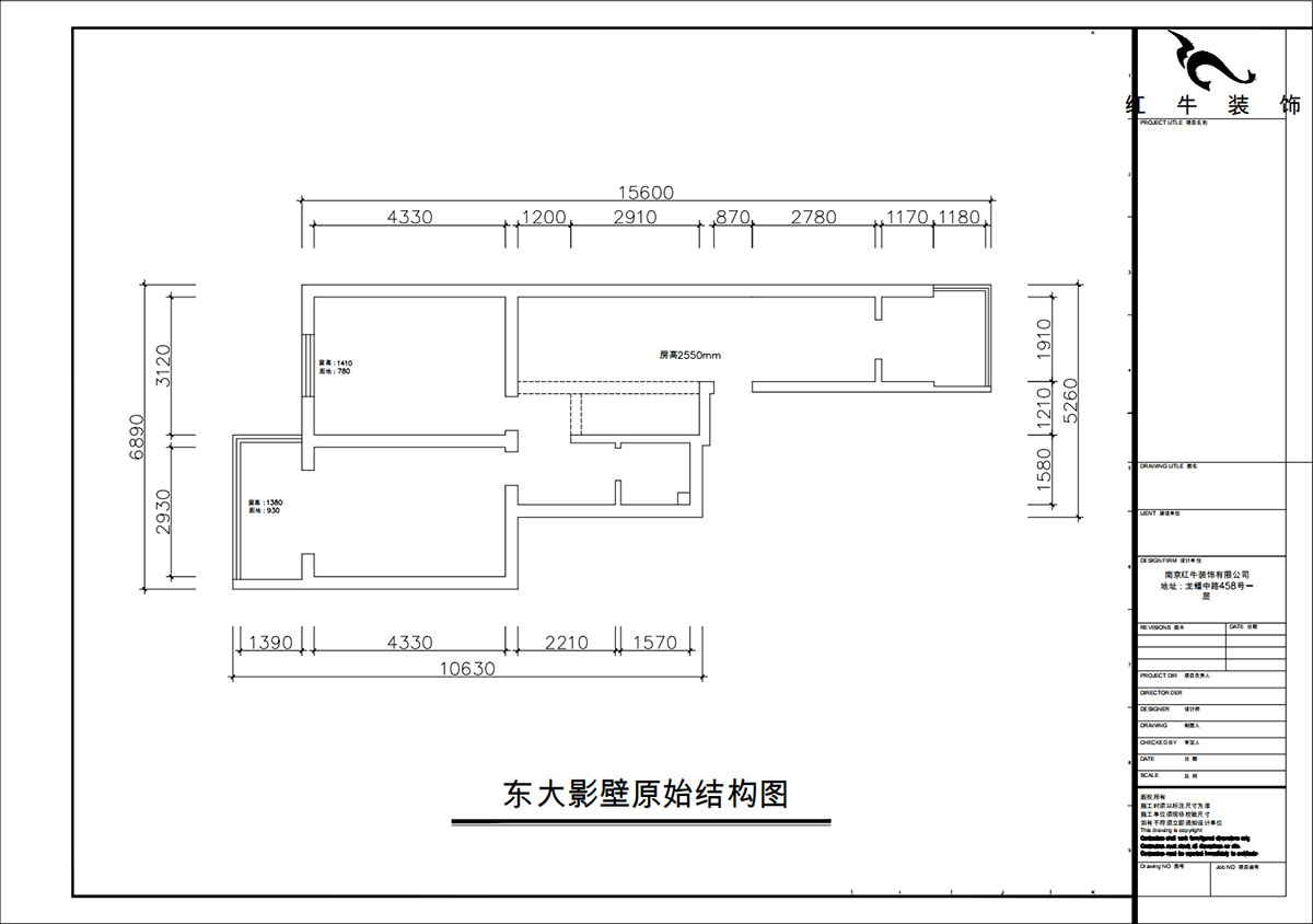朱彥｜東大影壁1號304-79㎡-簡約風格｜2室2廳1衛｜老房裝修｜定制家｜全包11萬｜00_01原始結構圖