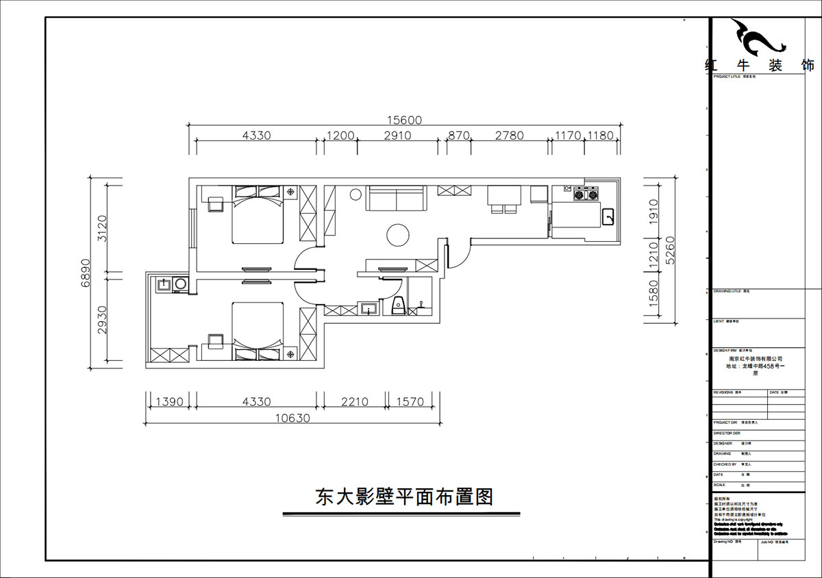 朱彥｜東大影壁1號304-79㎡-簡約風格｜2室2廳1衛｜老房裝修｜定制家｜全包11萬｜00_02平面布置圖