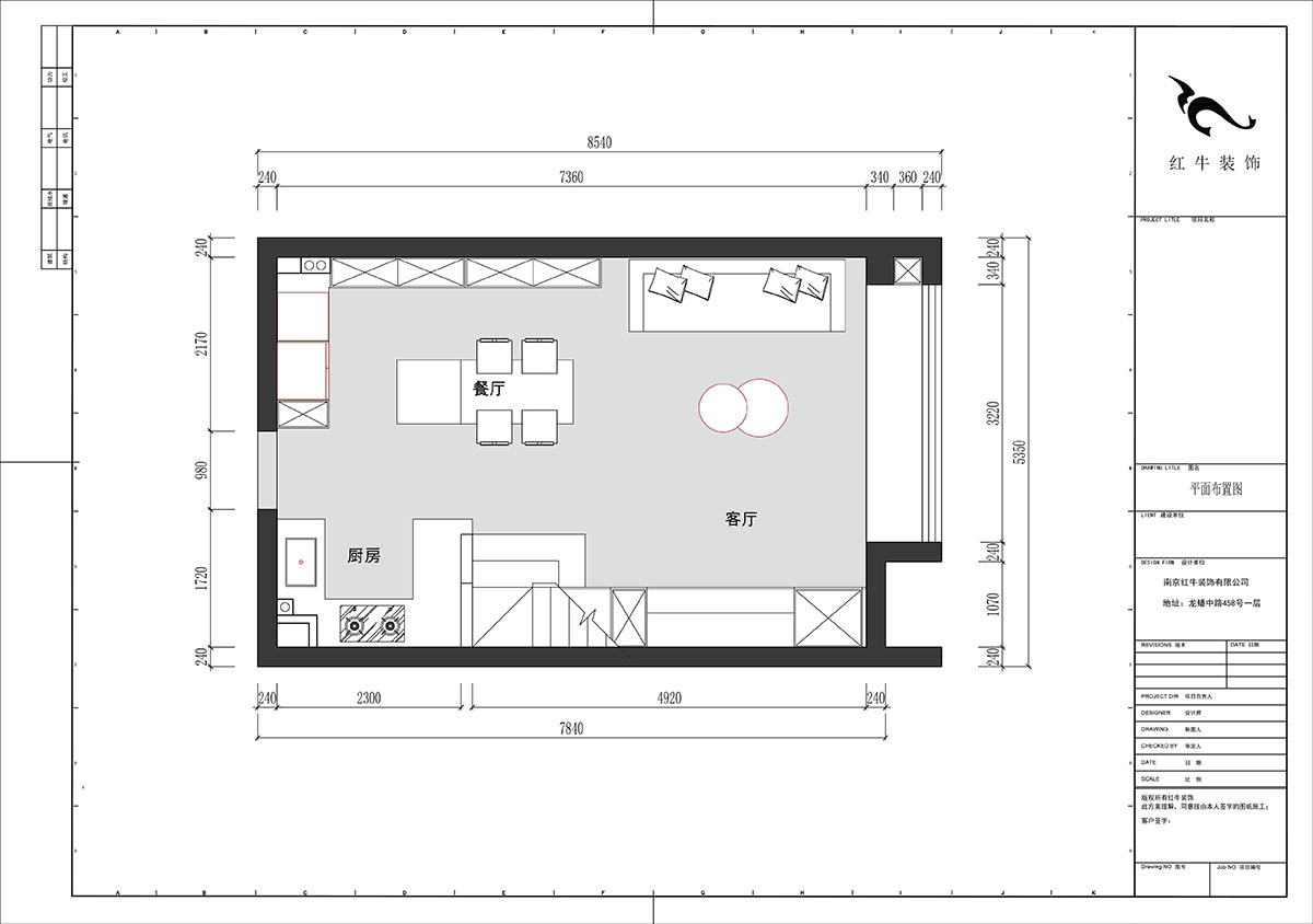 劉曉芳｜融信鉑岸1-1330-53㎡復式-現代簡約風格｜2室2廳1衛｜新房裝修｜定制家｜全包10
