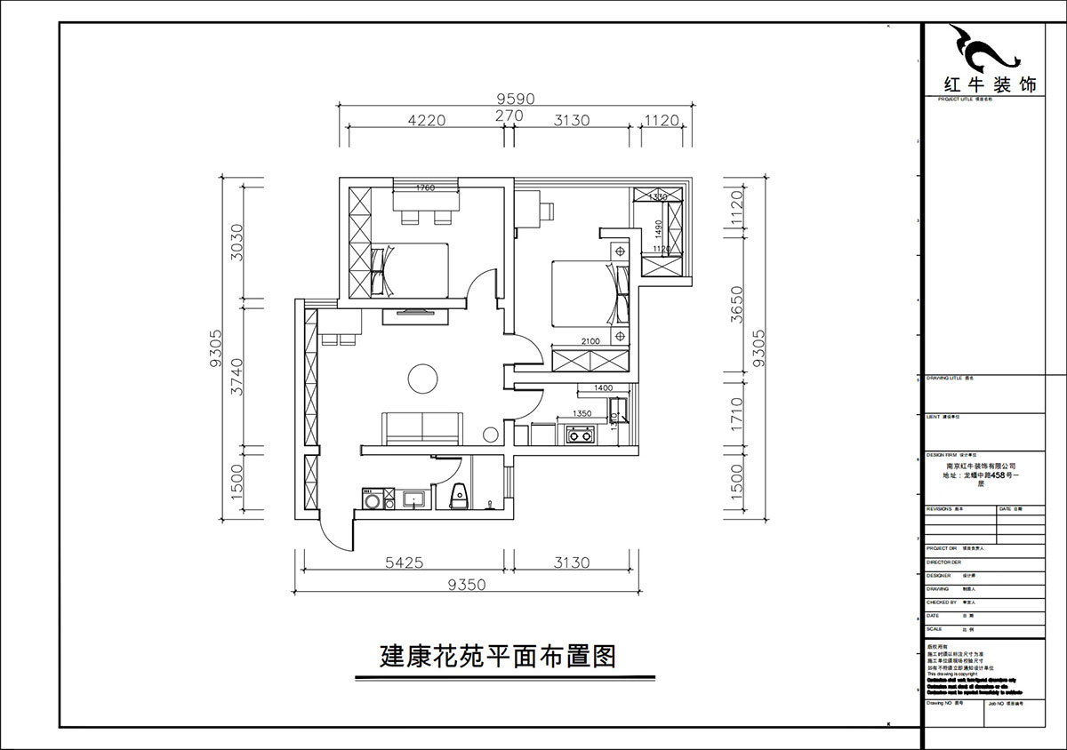 朱彥｜建康花苑4-505-89㎡-現(xiàn)代簡約風(fēng)格｜2室2廳1衛(wèi)｜老房改造｜定制家｜全包12萬｜00_02平面布置圖