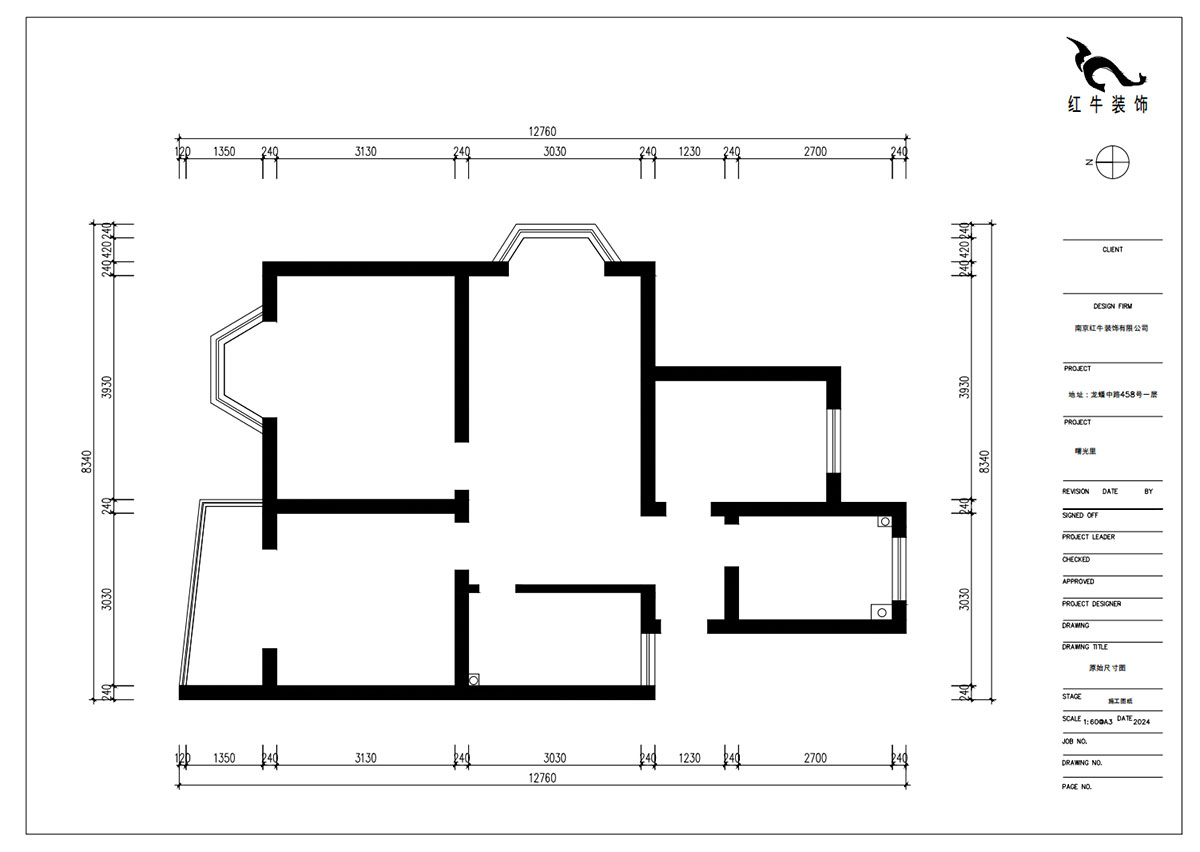 朱明琪｜曙光里4-15-102-87㎡-現代簡約風格｜3室1廳1衛｜老房裝修｜定制家｜全包14萬｜00_01原始結構圖