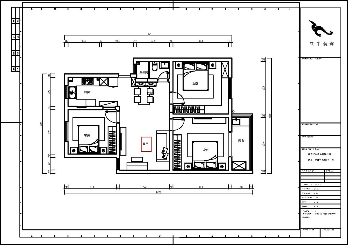 劉曉芳｜秦淮教師公寓14-72-202-95㎡-現代風格｜3室2廳1衛｜新房裝修｜定制家｜全包12