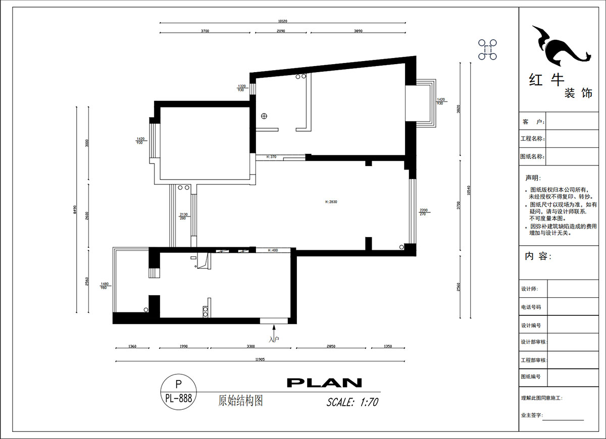 吳波｜金陵灣6-3-1901-120㎡-現代簡約風格｜3室2廳1衛｜新房裝修｜定制家｜全包15萬｜00_01原始結構圖