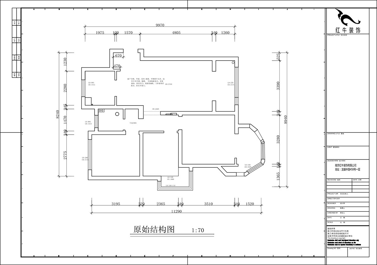 蔣琛｜中南世紀雅苑二期4-504-93㎡-現代簡約風格｜3室1廳1衛｜毛坯房裝修｜定制家｜全包12萬｜00_01原始結構圖