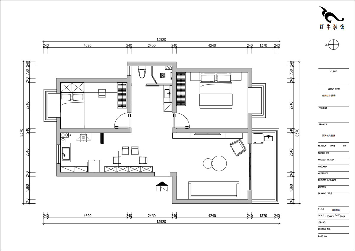 朱明琪｜天潤城六街區30-103-85㎡-原木風格｜2室1廳1衛｜老房裝修｜定制家｜全包11萬｜00_02平面布置圖