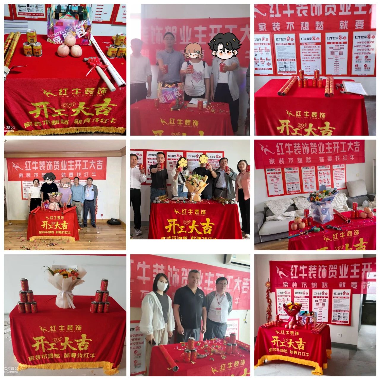 超熱乎的!接連不斷的客戶真實評價!以口碑鑄就品牌力量! 超熱乎的!接連不斷的客戶真實評價!以口碑鑄就品牌力量!