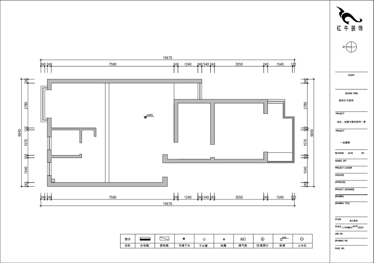 朱明琪｜一品嘉園1-29-606-89㎡-現代簡約風格｜2室1廳1衛+閣樓｜老房裝修｜定制家｜全包13萬｜00_01原始結構圖