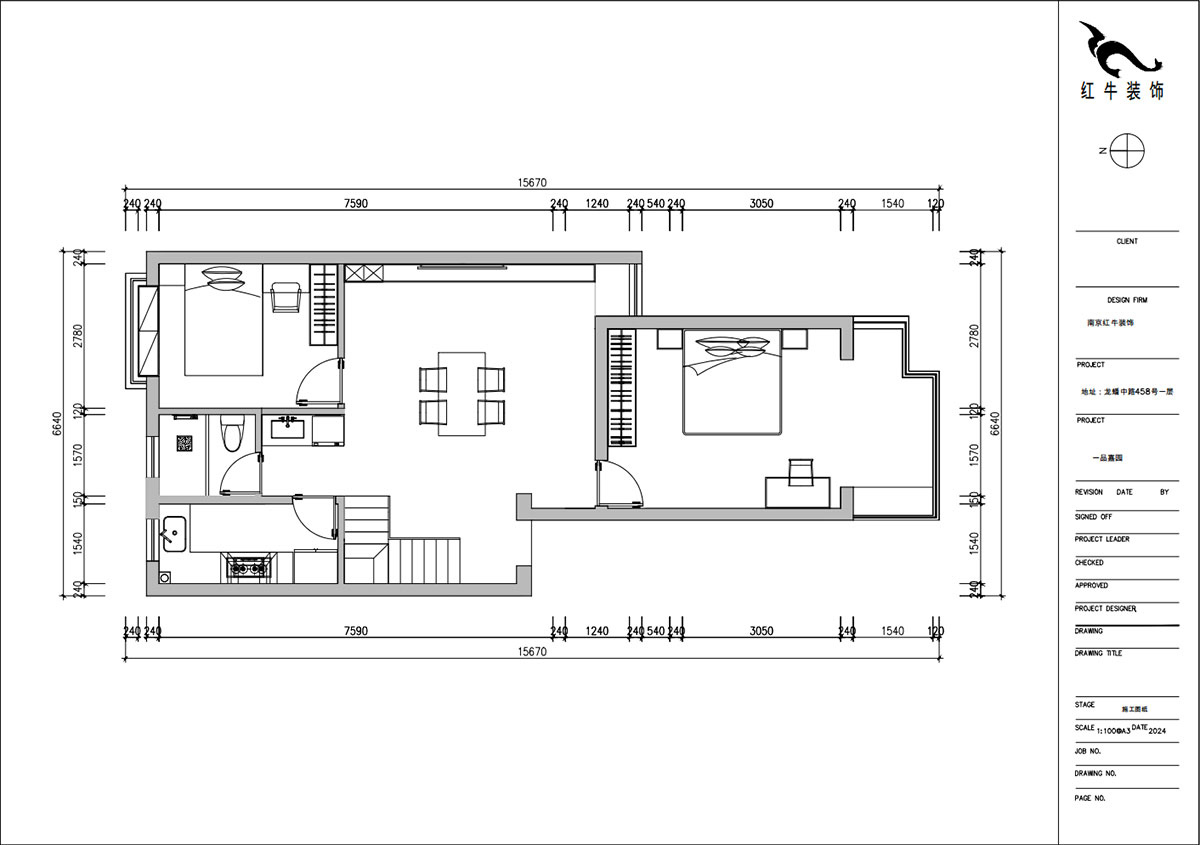 朱明琪｜一品嘉園1-29-606-89㎡-現代簡約風格｜2室1廳1衛+閣樓｜老房裝修｜定制家｜全包13萬｜00_02平面布置圖