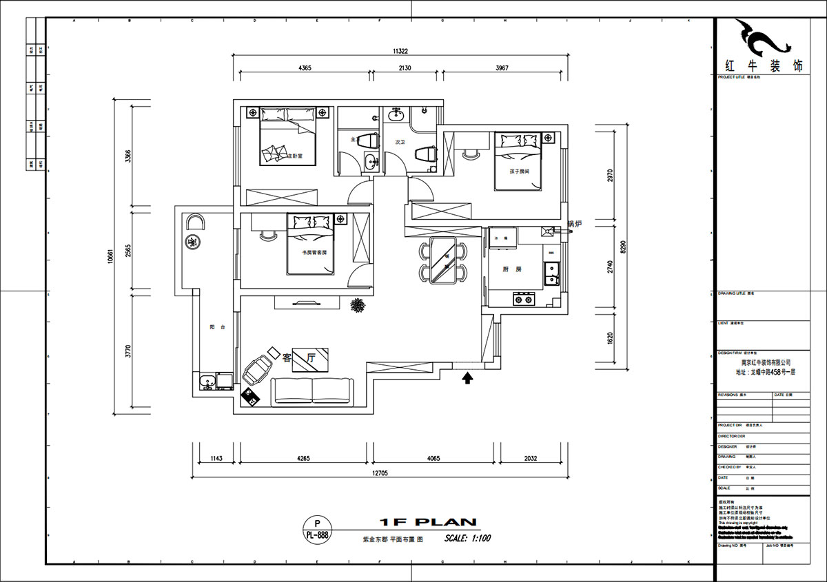 魏明花｜紫金東郡57-504-113㎡-現代簡約風格｜3室2廳2衛｜二手房改造｜定制家｜全包16萬｜00_02平面布置圖