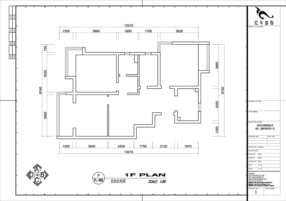 仇美蓉｜紫玉山莊1-204-85㎡-原木奶油風格｜3室2廳1衛｜老房裝修｜定制家｜全包10萬｜00_01原始結構圖