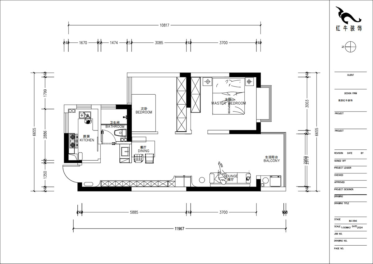 朱明琪｜觀泓雅苑B區2-2005-83㎡-原木風格｜2室1廳1衛｜新房裝修｜定制家｜全包11萬｜00_02平面布置圖