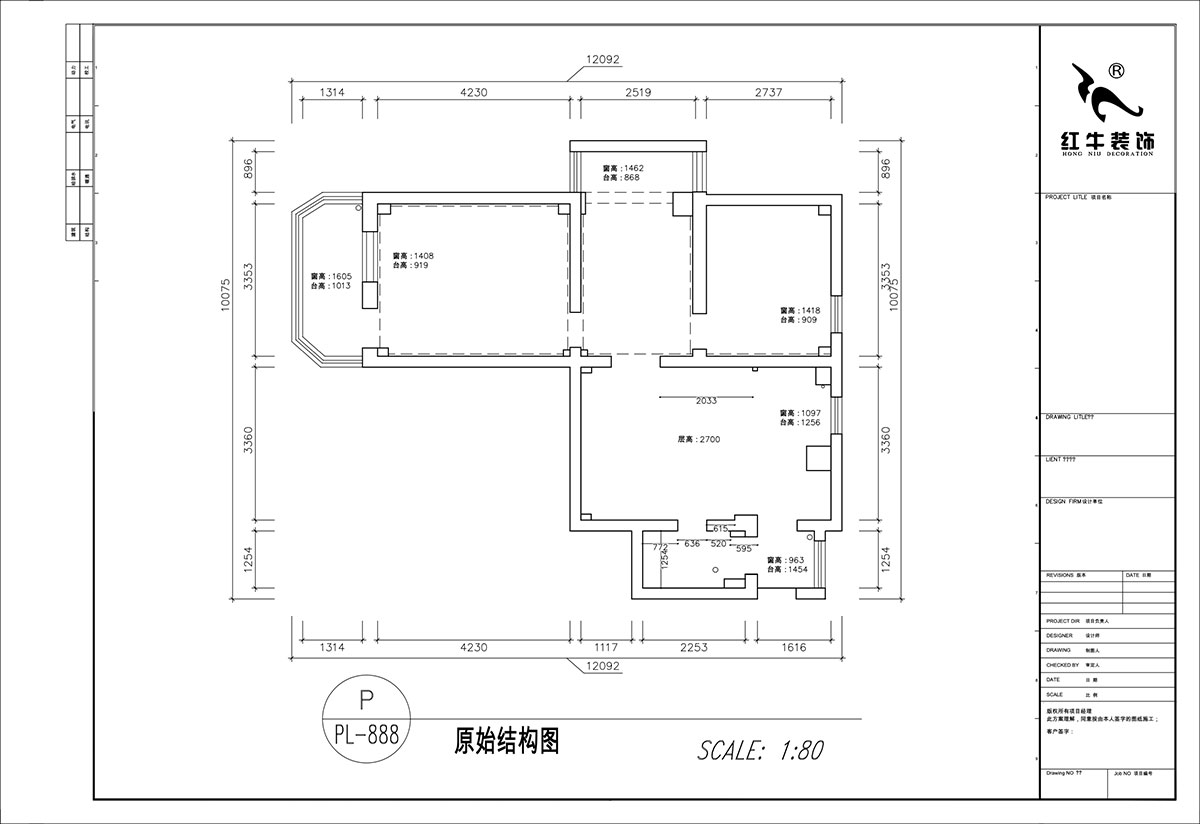 顧娟｜鎖金二村21-1105-77㎡-現代風格｜2室2廳1衛｜舊房裝修｜定制家｜全包11萬｜00_01原始結構圖