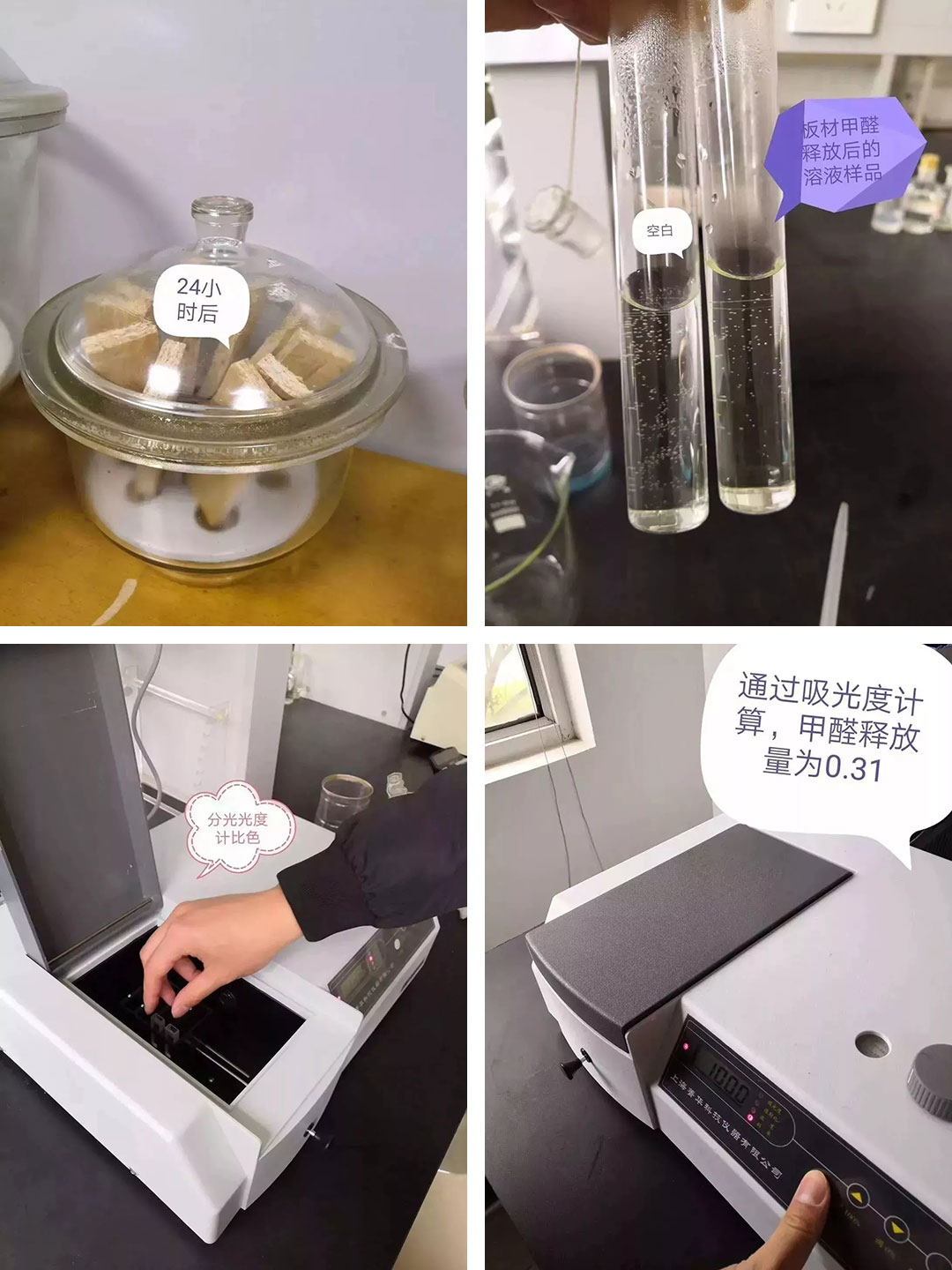 南京裝修避坑指南：裝修材料的選擇，直接影響您入住新家的早晚？