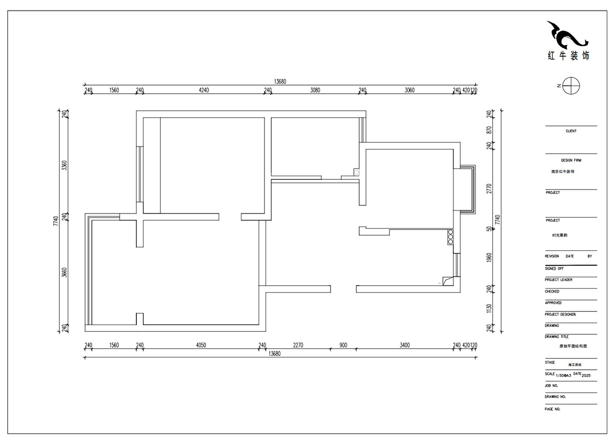 朱明琪｜時光澔韻3-2-902-90㎡-現代中古風｜2室2廳1衛｜老房裝修｜定制家｜全包13萬｜00_01原始結構圖