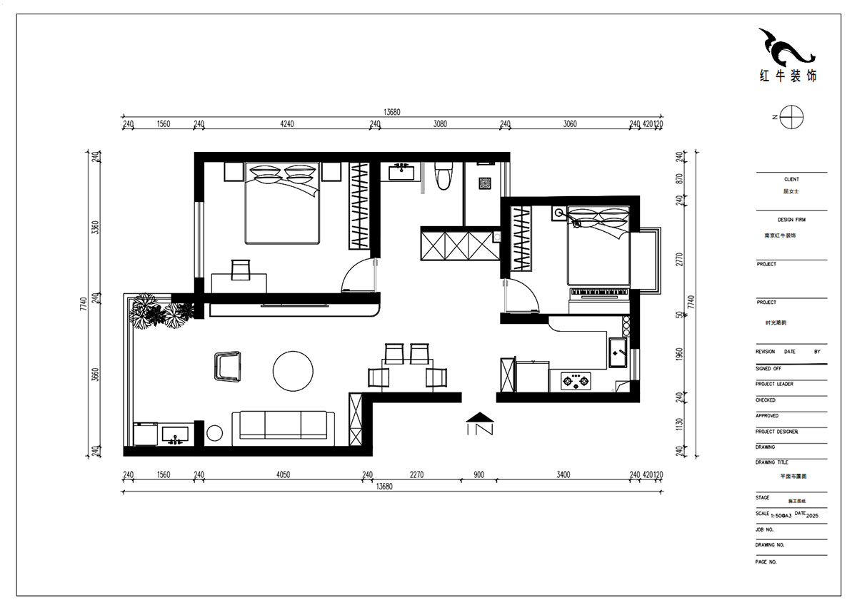 朱明琪｜時光澔韻3-2-902-90㎡-現代中古風｜2室2廳1衛｜老房裝修｜定制家｜全包13萬｜00_02平面布置圖