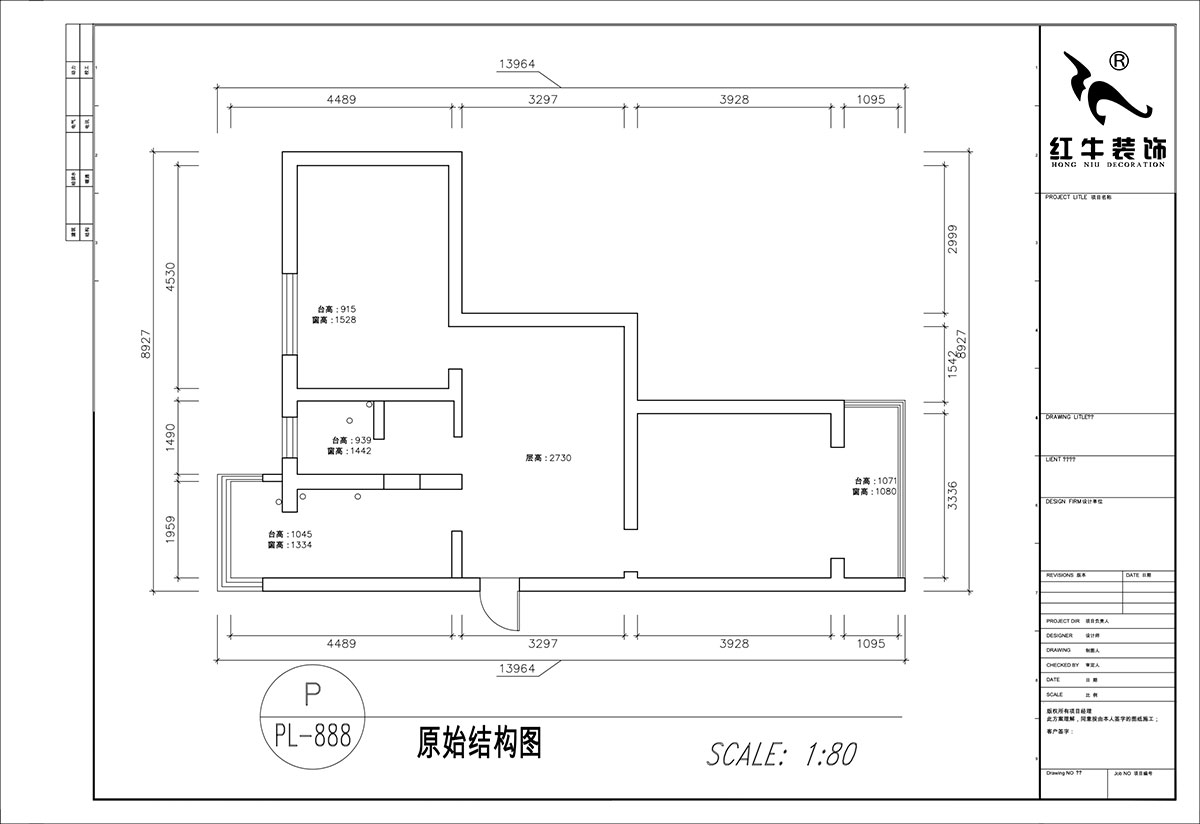 顧娟｜大樹根32-703-70㎡-現代簡約風格｜2室2廳1衛｜舊房裝修｜定制家｜全包11萬｜00_01原始結構圖