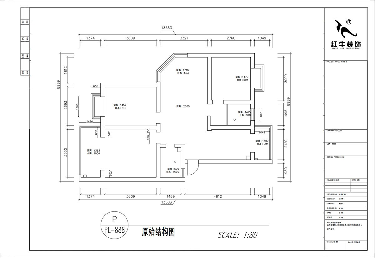 顧娟｜春天家園11-37-402-90㎡-現代簡約風格｜3室2廳2衛｜舊房裝修｜定制家｜全包12萬｜00_01原始結構圖