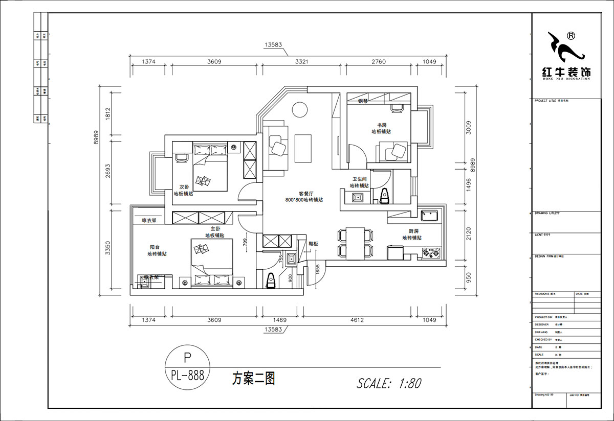 顧娟｜春天家園11-37-402-90㎡-現代簡約風格｜3室2廳2衛｜舊房裝修｜定制家｜全包12萬｜00_02平面布置圖
