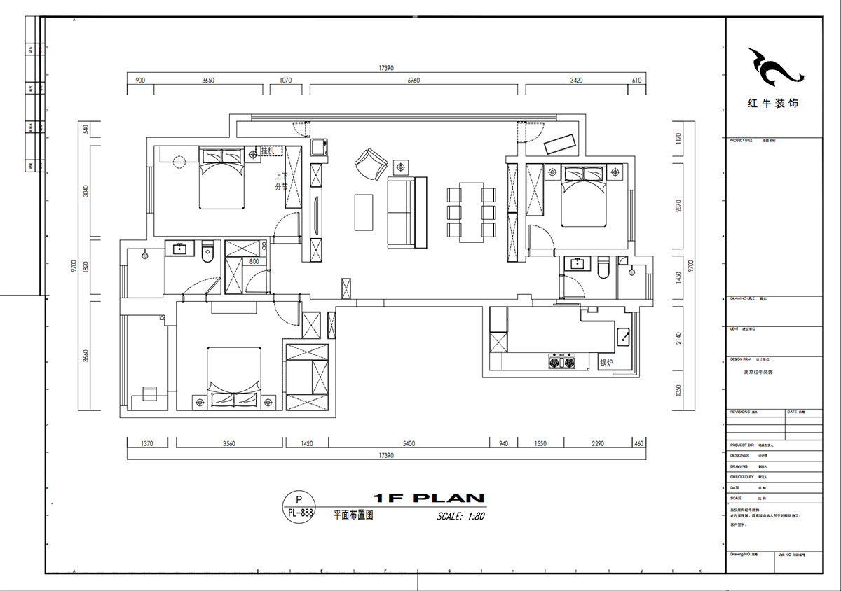 劉小勇｜翠屏誠(chéng)園北區(qū)5-702-138㎡-現(xiàn)代黑白灰風(fēng)格｜3室2廳2衛(wèi)｜老房裝修｜定制家｜全包19萬(wàn)｜00_02平面布置圖