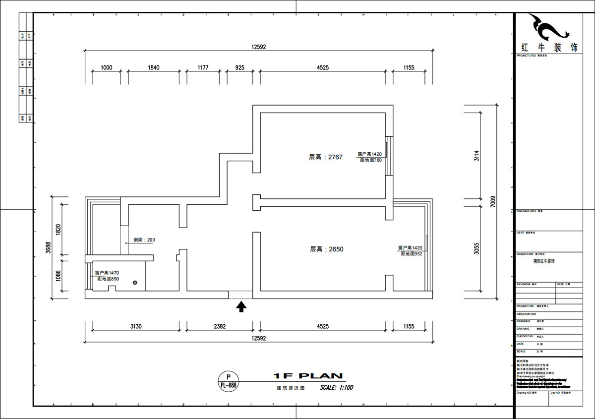 魏明花｜公教一村16-603-68㎡-現代簡約風格｜2室1廳1衛｜二手房裝修｜定制家｜全包9萬｜00_01建筑原況圖