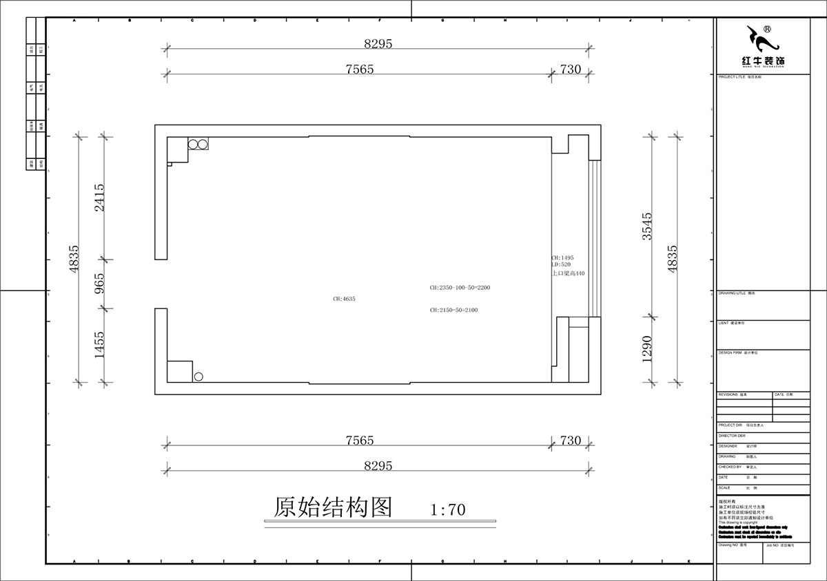 蔣琛｜融信鉑岸中心5號樓1218室-50㎡挑高-現代簡約風格｜3室2廳2衛｜老房裝修｜定制家｜全包12萬｜00_01原始結構圖