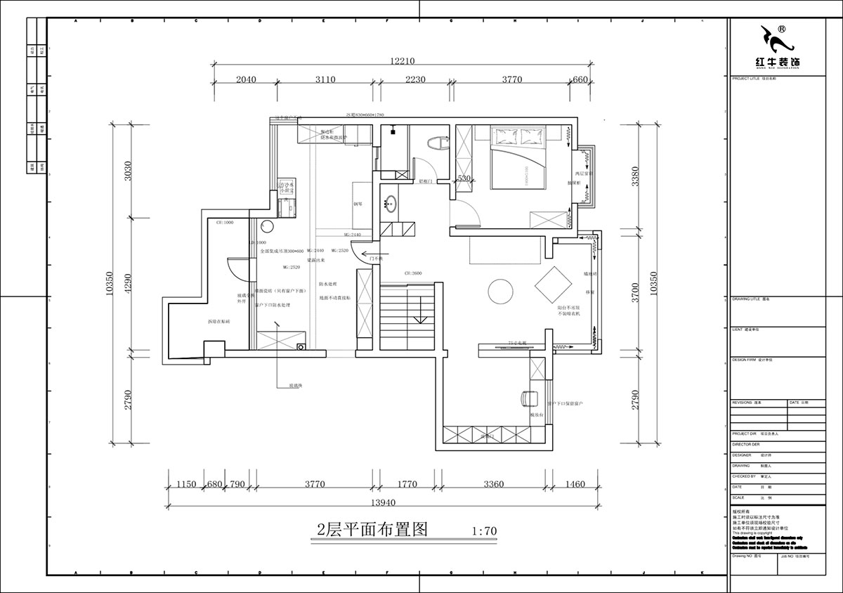 蔣琛｜香榭里8-3-1101-260㎡-現代簡約風格｜4室3廳2衛｜老房裝修｜定制家｜全包29萬｜00_04二樓平面布置圖
