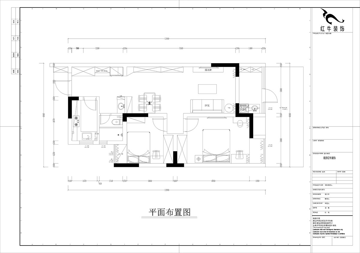 孟憲濤｜紫楊佳園11-108-85㎡-簡約風格｜2室2廳1衛｜老房裝修｜定制家｜全包12萬｜00_02平面布置圖