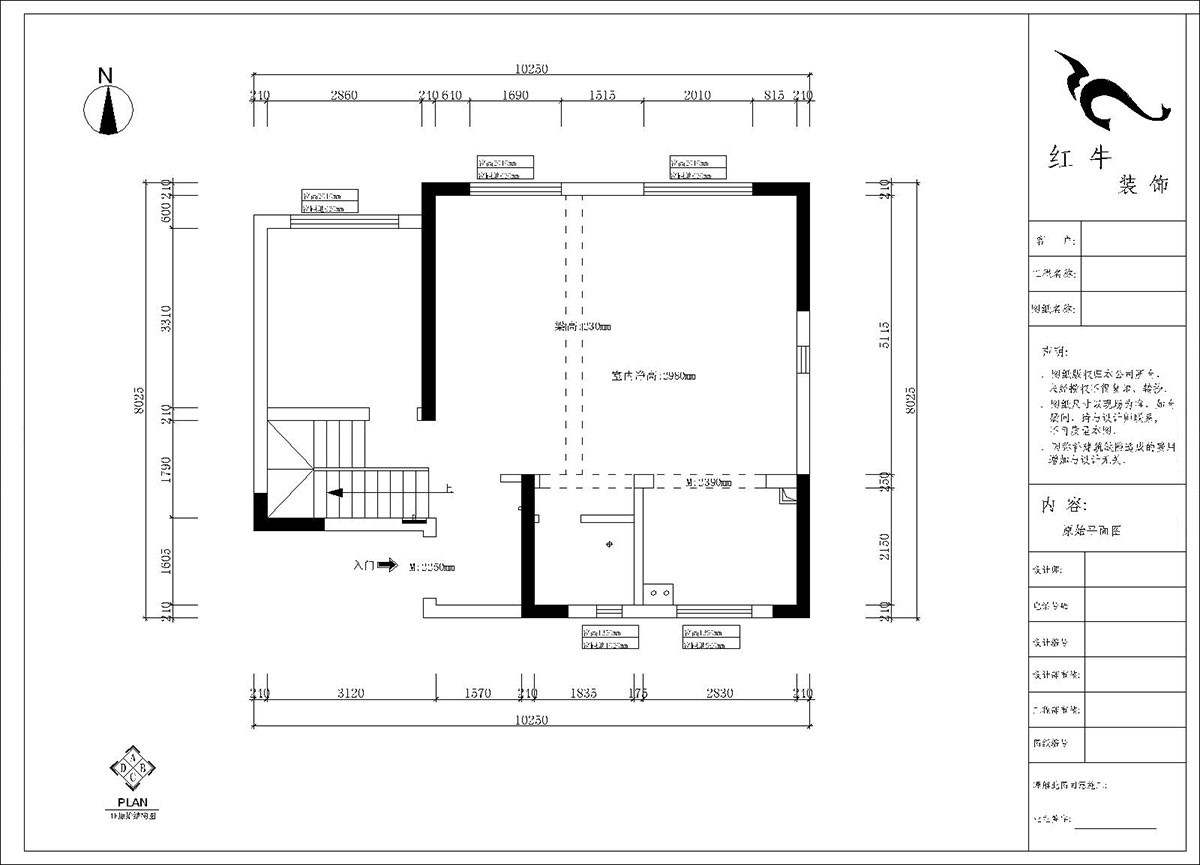 郭志成｜五礦瀾悅方山10-504-138㎡-現代風格｜復式｜3室2廳1廚3衛｜老房裝修｜定制家｜全包21