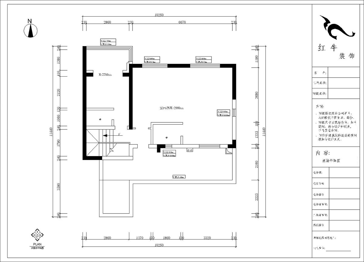 郭志成｜五礦瀾悅方山10-504-138㎡-現代風格｜復式｜3室2廳1廚3衛｜老房裝修｜定制家｜全包21
