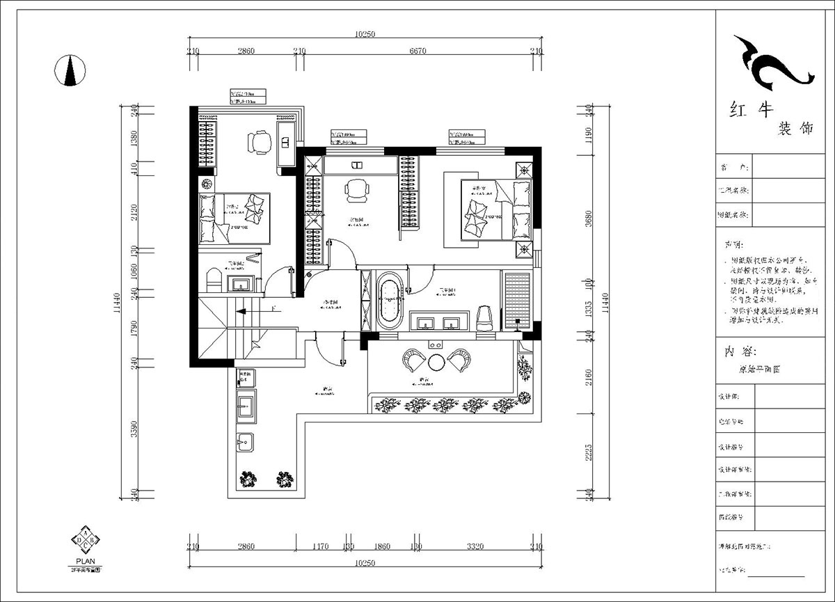 郭志成｜五礦瀾悅方山10-504-138㎡-現代風格｜復式｜3室2廳1廚3衛｜老房裝修｜定制家｜全包21