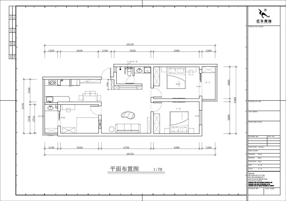 蔣琛｜金舟花園4-3-806-100㎡-現代簡約風格｜3室2廳1衛｜老房裝修｜定制家｜全包12萬｜00_02平面布置圖