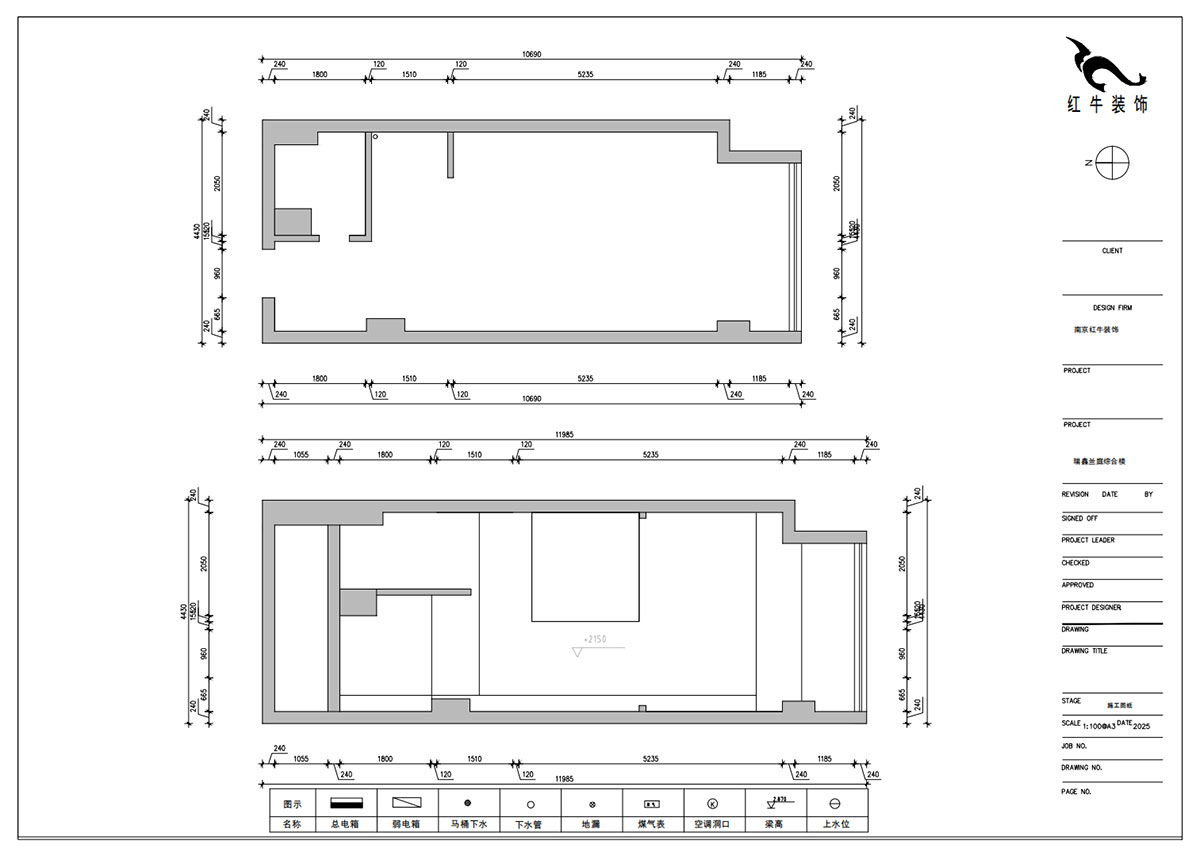 朱明琪｜瑞鑫蘭庭綜合樓1708-50㎡復式-現代簡約風格｜loft公寓｜2室2廳2衛｜老房裝修｜定制家｜全包12萬｜00_01原始結構圖