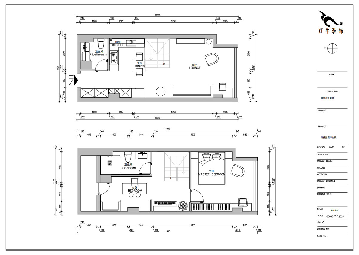 朱明琪｜瑞鑫蘭庭綜合樓1708-50㎡復式-現代簡約風格｜loft公寓｜2室2廳2衛｜老房裝修｜定制家｜全包12萬｜00_02平面布置圖