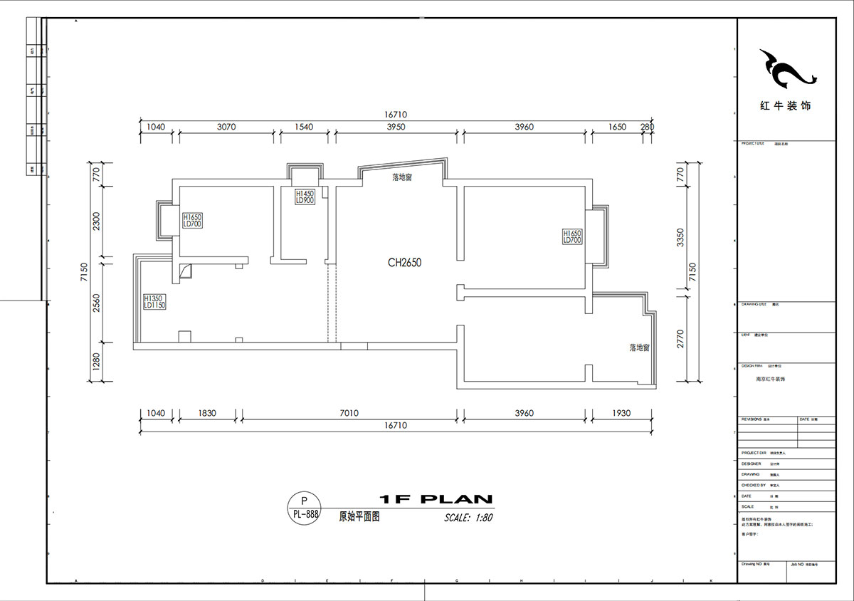 劉小勇｜東城水岸6-1301-105㎡-現代風格｜3室2廳1衛｜老房裝修｜定制家｜全包11
