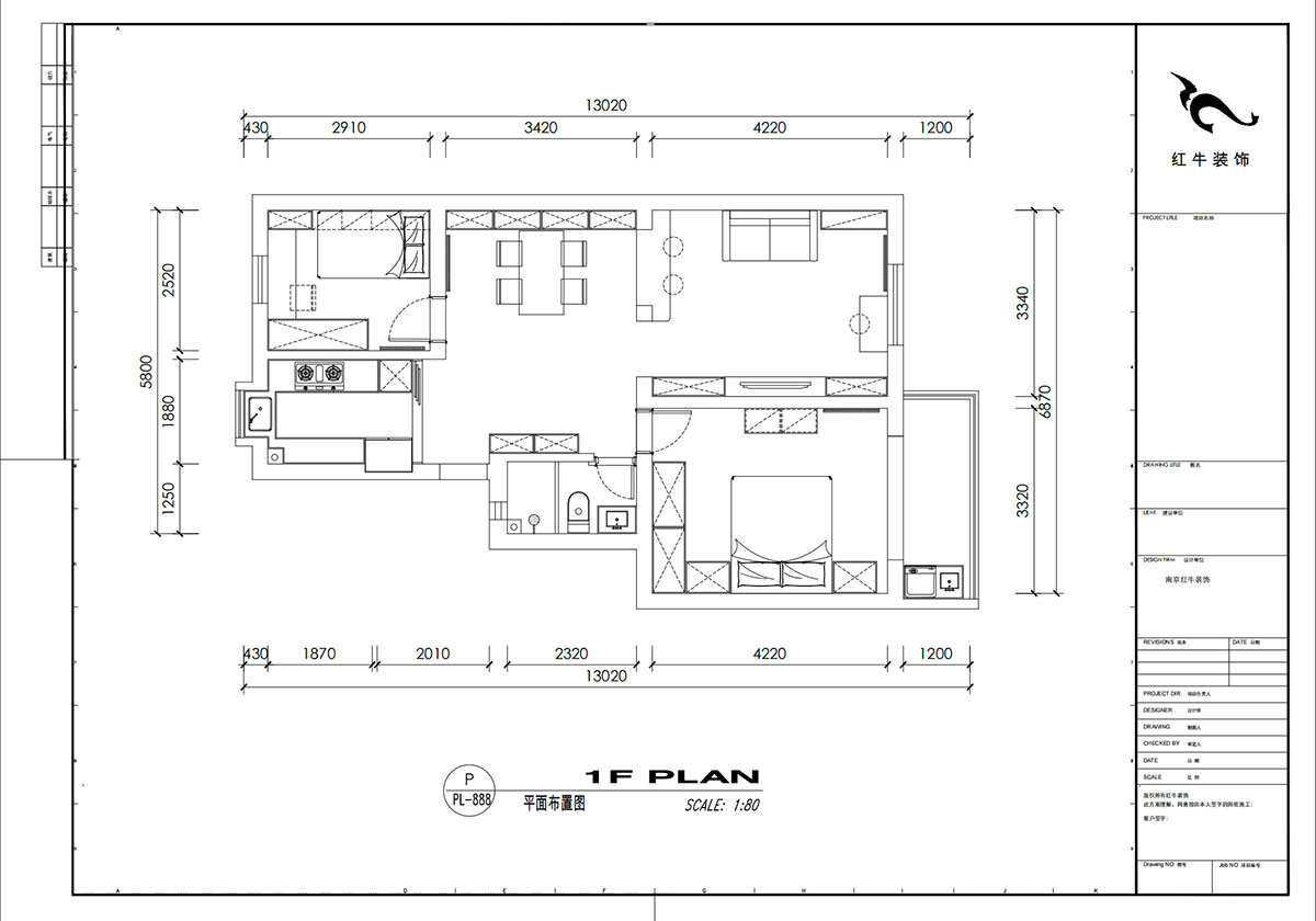 劉小勇｜龍蟠中路466號401室-83㎡-現代簡約風格｜2室2廳1衛｜老房裝修｜定制家｜全包10萬｜00_02平面布置圖