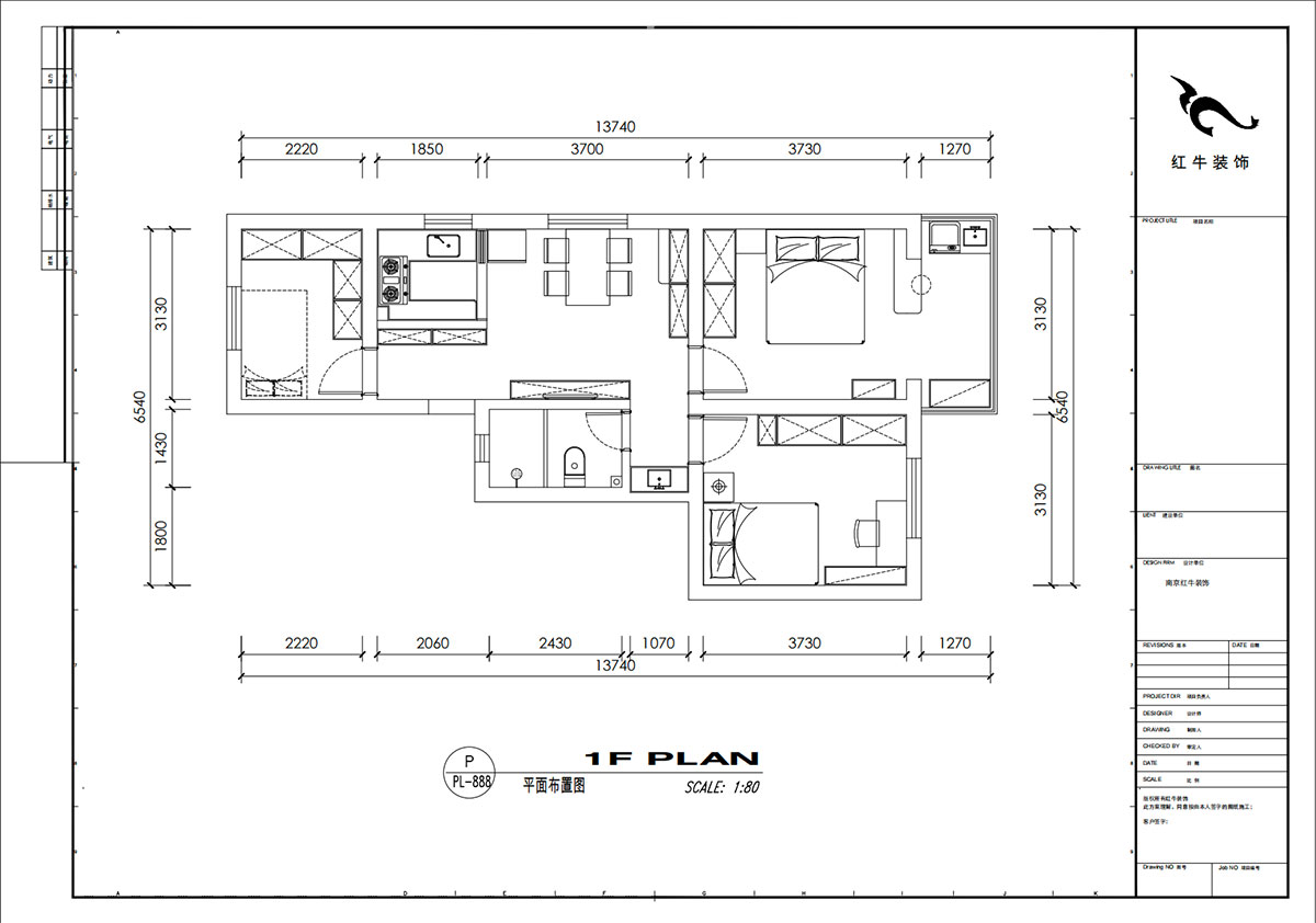 劉小勇｜寧工新寓二村115號501-75㎡-現代簡約風格｜3室1廳1衛｜老房裝修｜定制家｜全包10萬｜00_02平面布置圖