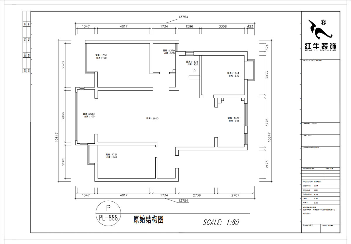 顧娟｜紫金明珠4幢202室-120㎡-現代簡約風格｜3室2廳2衛｜舊房裝修｜定制家｜全包17萬｜00_01原始結構圖