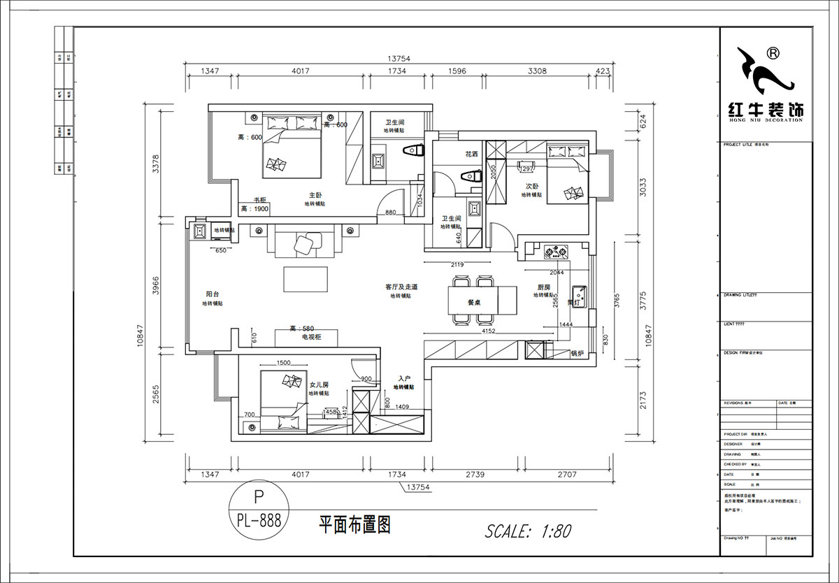顧娟｜紫金明珠4幢202室-120㎡-現代簡約風格｜3室2廳2衛｜舊房裝修｜定制家｜全包17萬｜00_02平面布置圖