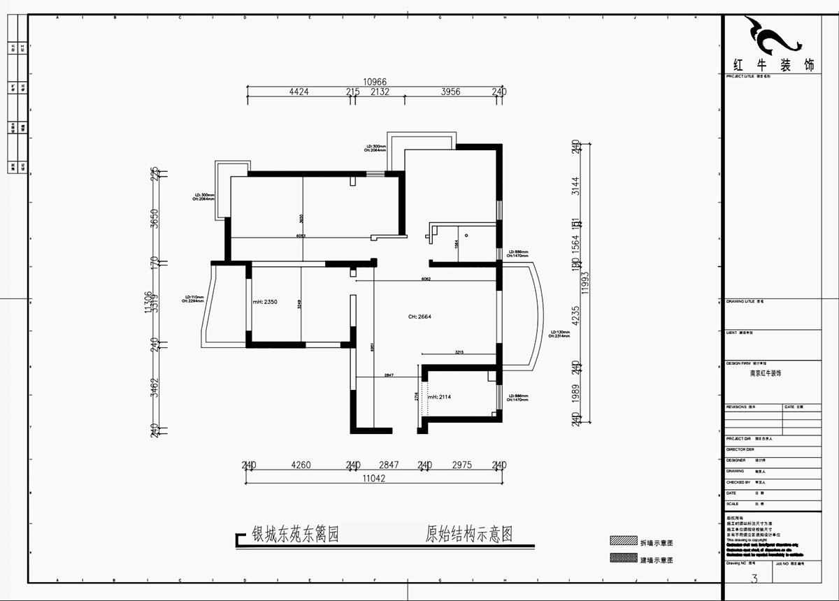 魏利利｜銀城東苑東籬園2幢103室-135㎡-簡約風格｜4室2廳2衛｜毛坯裝修｜定制家｜全包24萬｜00_01原始結構圖