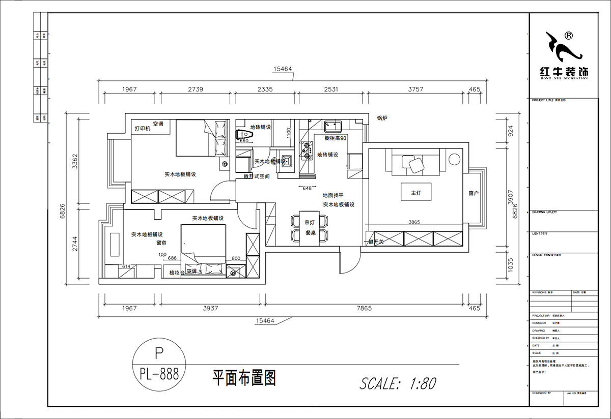 顧娟｜東城水岸1棟B單元804室-90㎡-中古風格｜2室2廳1衛｜舊房裝修｜定制家｜全包12
