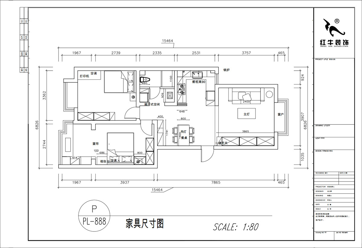 顧娟｜東城水岸1棟B單元804室-90㎡-中古風格｜2室2廳1衛｜舊房裝修｜定制家｜全包12