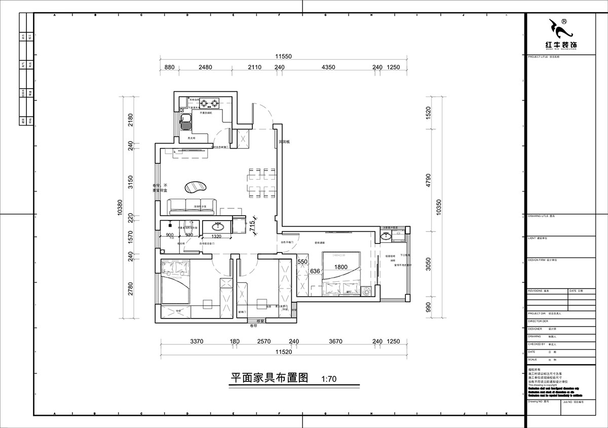 蔣琛｜銀龍雅苑11-3-212-85㎡-現代原木風｜3室1廳1衛｜新房裝修｜定制家｜全包11萬｜00_02平面布置圖