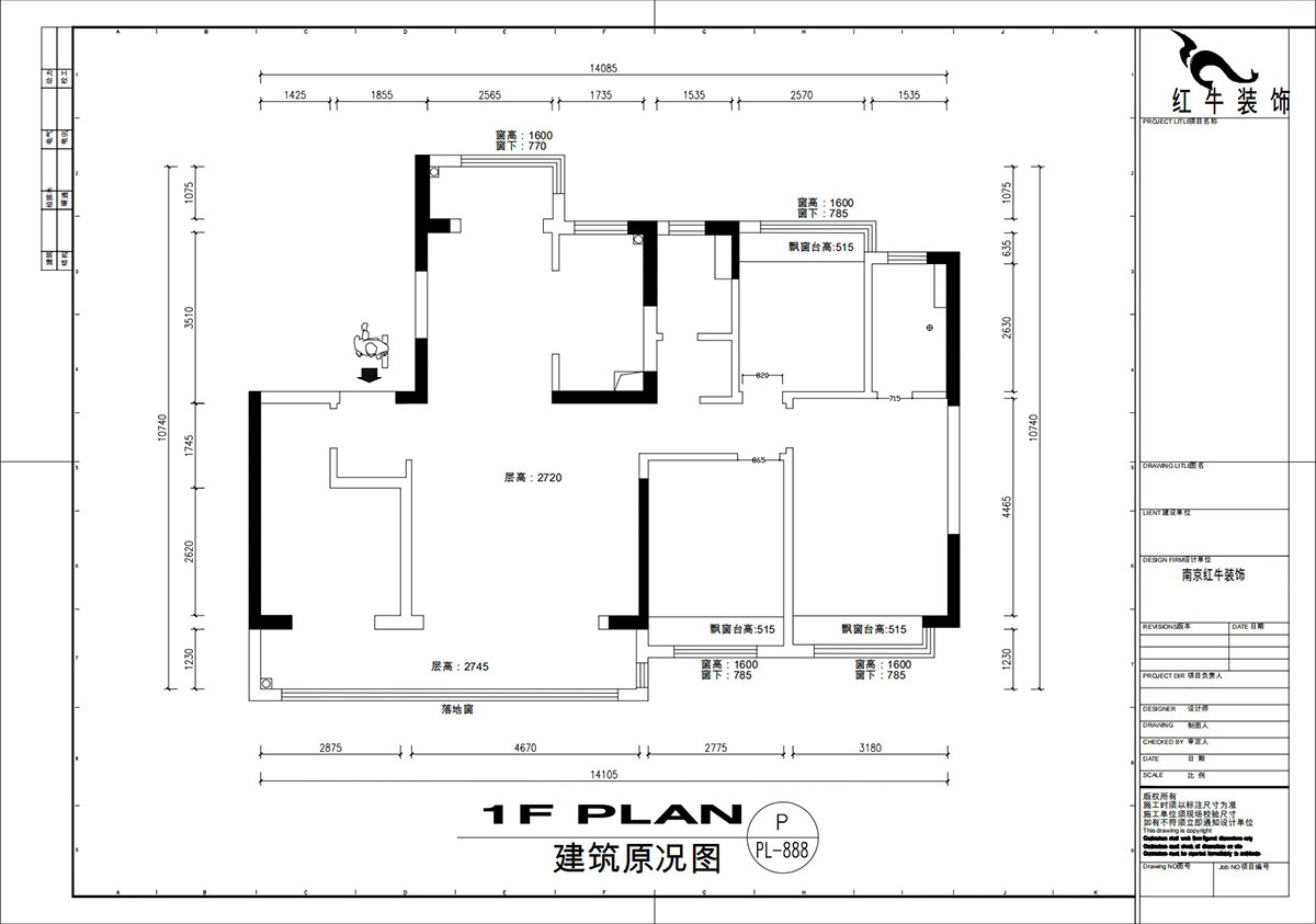 劉萍萍｜銘著風華6-701-136㎡-中古風｜4室2廳2衛｜新房裝修｜定制家｜全包20
