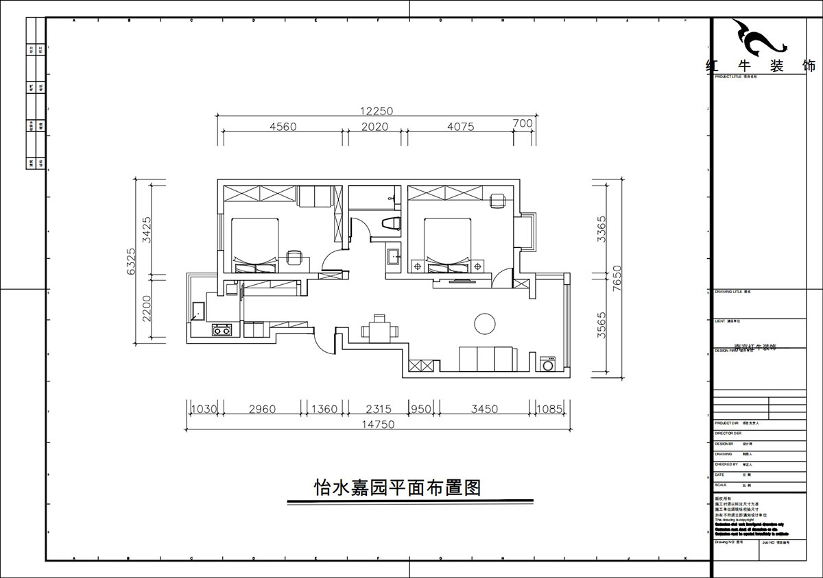朱彥｜怡水嘉園3幢11號101室-100㎡-現代簡約風格｜2室2廳1衛｜老房改造｜定制家｜全包12萬｜00_02平面布置圖